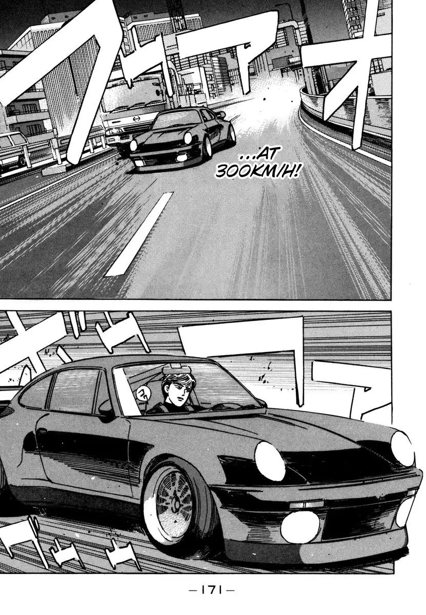 Wangan Midnight Chapter 77 9